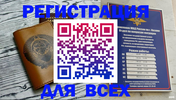 форма 3 в Тырныаузе