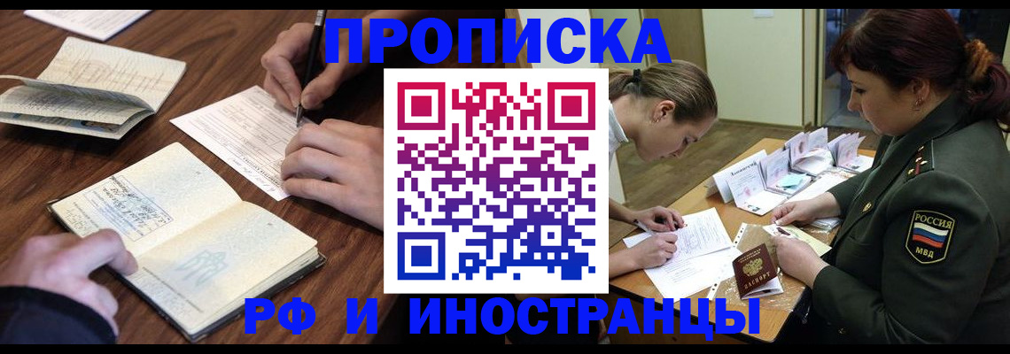 форма 3 в Тырныаузе
